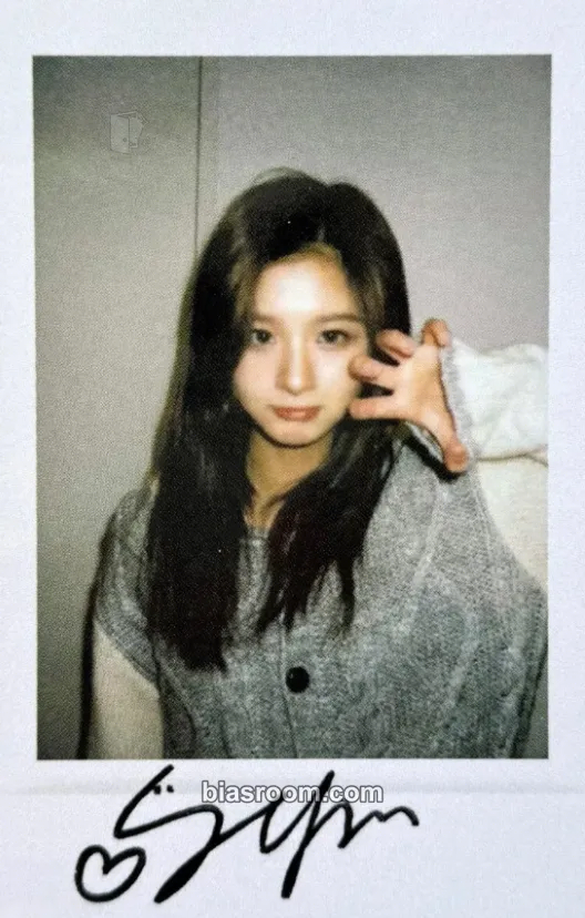 Sullyoon Blue Valentine Photocard - NMIXX - NMIXX K-pop photocard