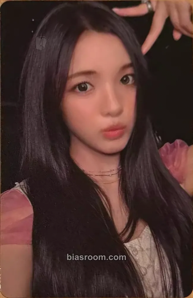 Yuha FOCUS Photocard - Hearts2Hearts - Hearts2Hearts K-pop photocard
