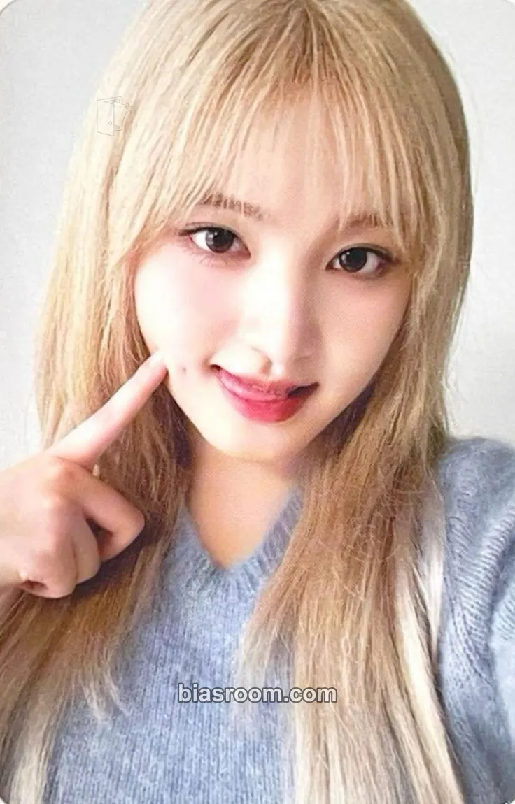 Liz I've Mine Photocard - IVE - IVE K-pop photocard