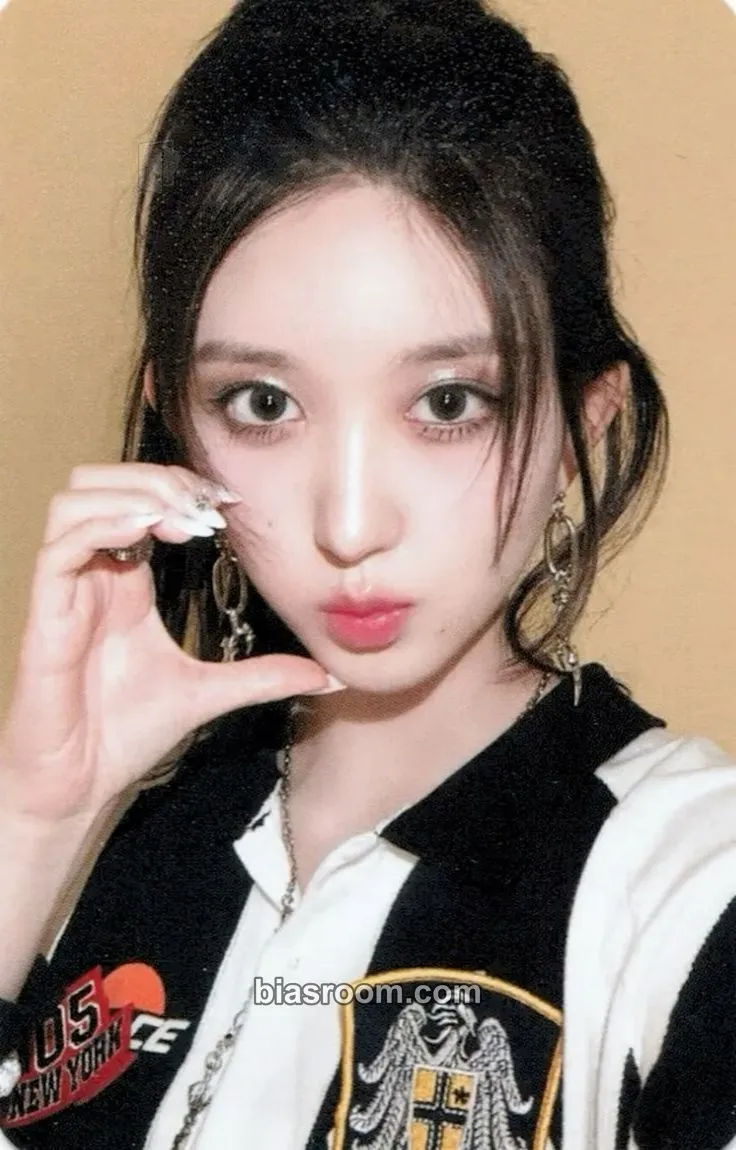Gaeul I've Mine Photocard - IVE - IVE K-pop photocard