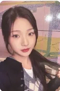 Stella The Chase Photocard - Hearts2Hearts - Hearts2Hearts K-pop photocard
