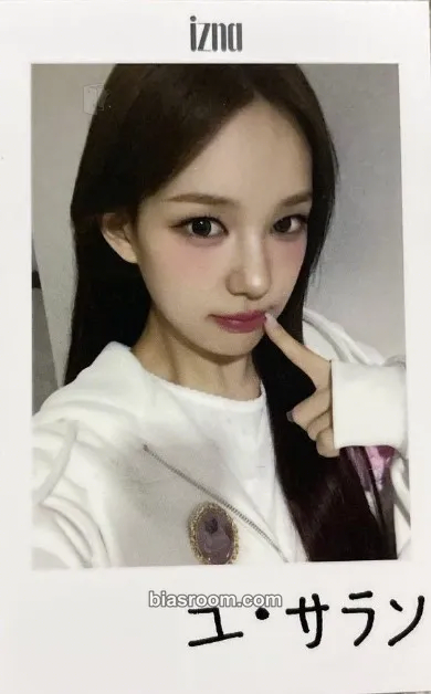 Ryu Sarang 1st Fan Con <Not Just Pretty> Photocard - izna - izna K-pop photocard
