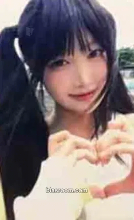Soha iLY Photocard - SAY MY NAME - SAY MY NAME K-pop photocard
