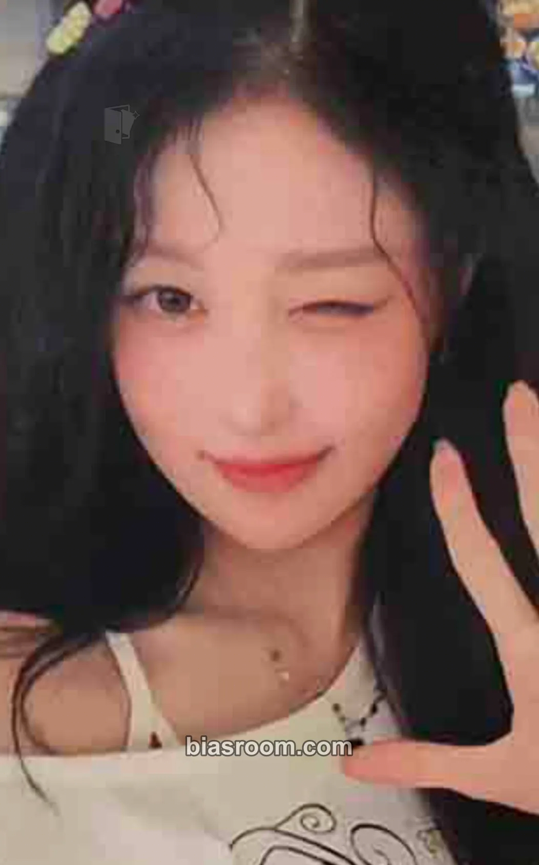 Soha iLY Photocard - SAY MY NAME - SAY MY NAME K-pop photocard