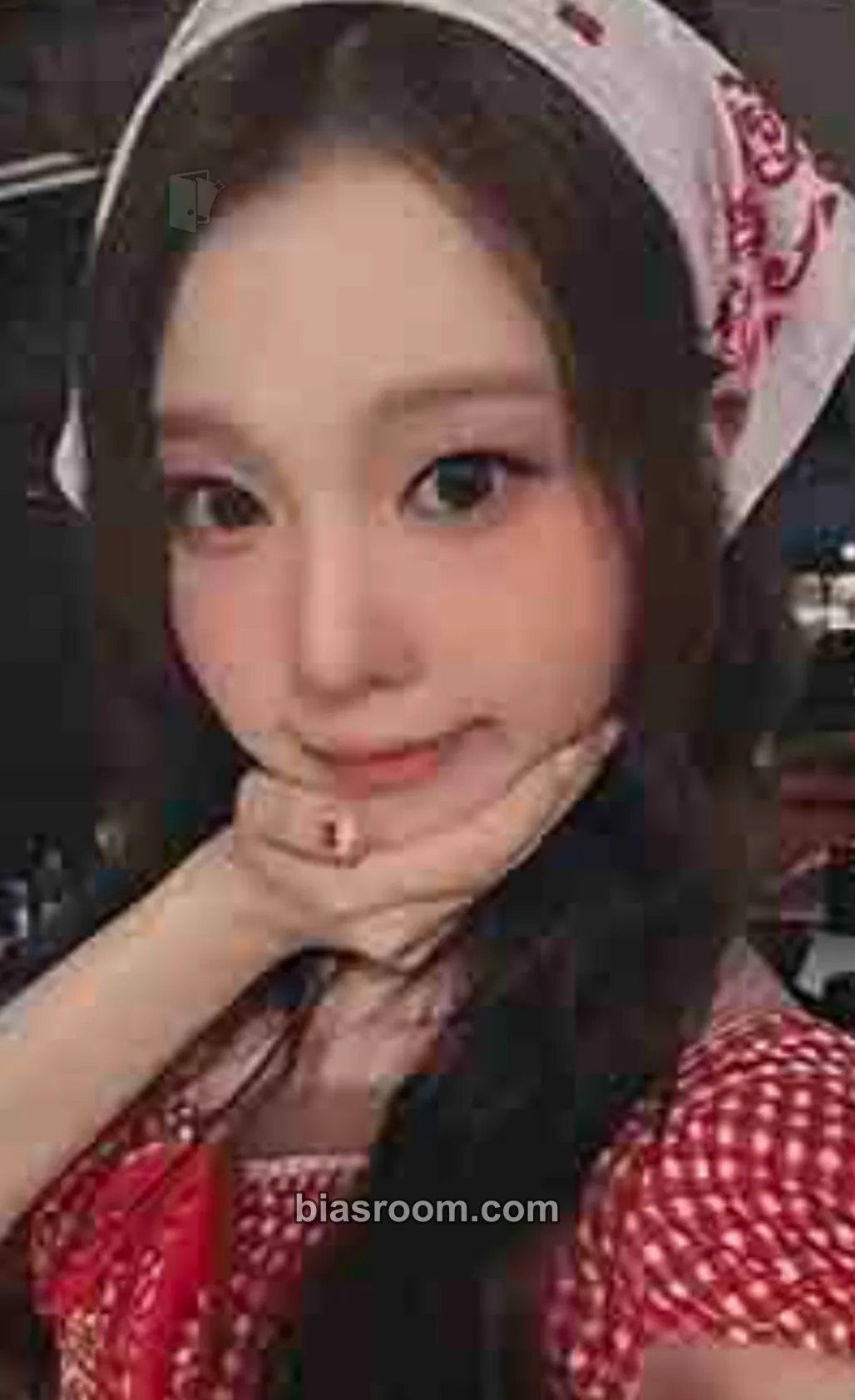 Dohee iLY Photocard - SAY MY NAME - SAY MY NAME K-pop photocard