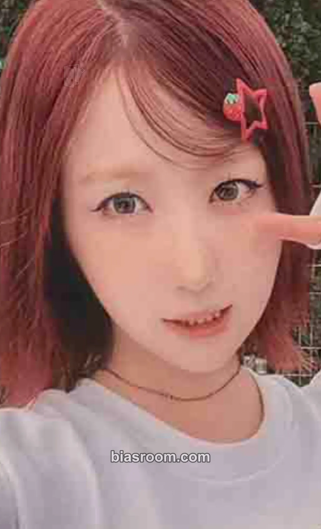 Hitomi iLY Photocard - SAY MY NAME - SAY MY NAME K-pop photocard