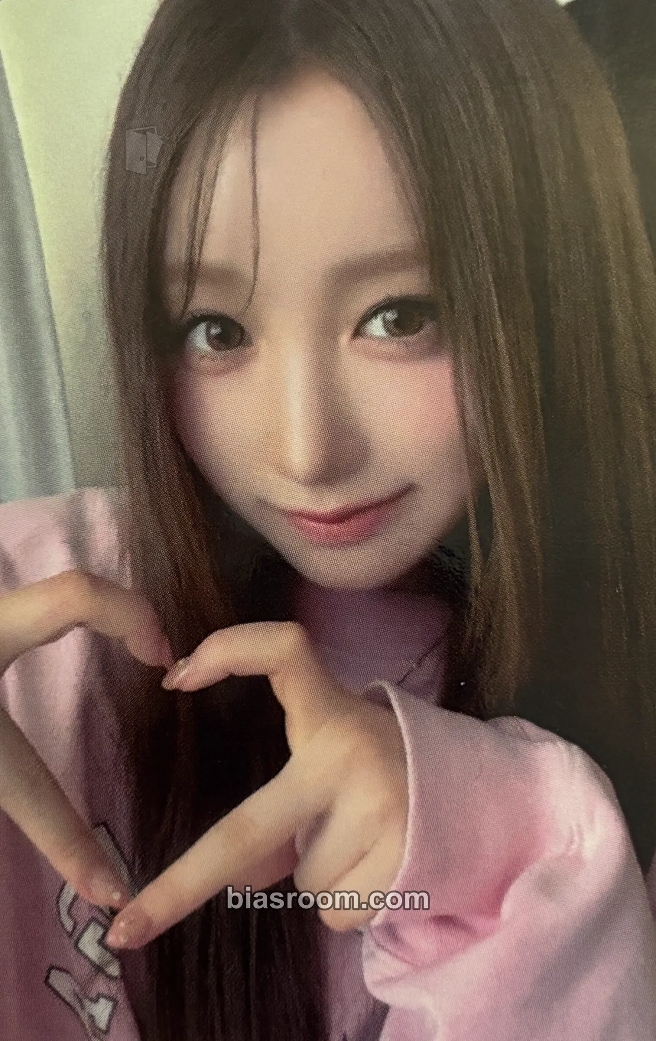 Mei iLY Photocard - SAY MY NAME - SAY MY NAME K-pop photocard
