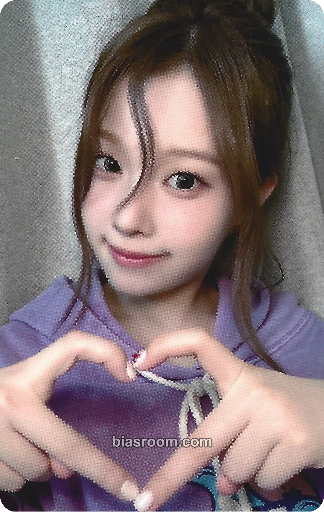 Dohee iLY Photocard - SAY MY NAME - SAY MY NAME K-pop photocard