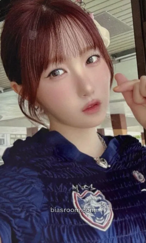 Hitomi iLY Photocard - SAY MY NAME - SAY MY NAME K-pop photocard