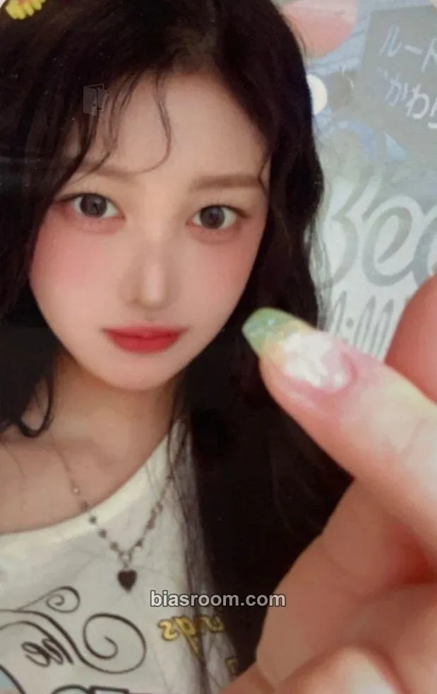 Soha iLY Photocard - SAY MY NAME - SAY MY NAME K-pop photocard
