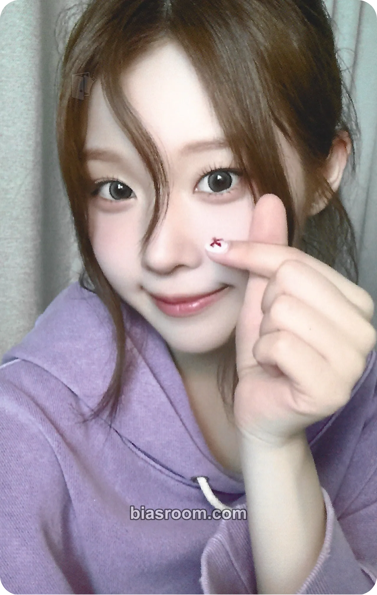 Dohee iLY Photocard - SAY MY NAME - SAY MY NAME K-pop photocard