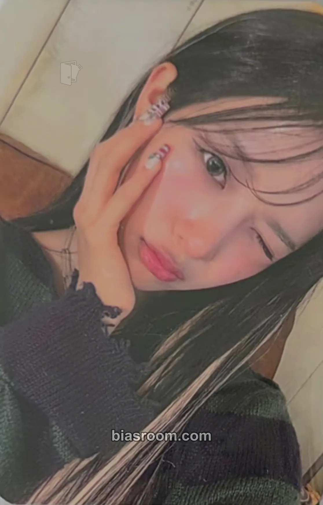 Baby DONT Cry 