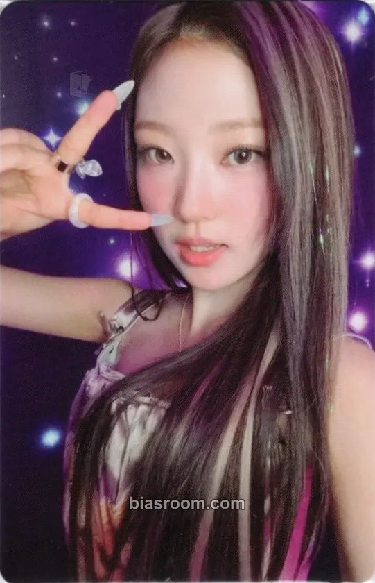 Stella FOCUS Photocard - Hearts2Hearts - Hearts2Hearts K-pop photocard