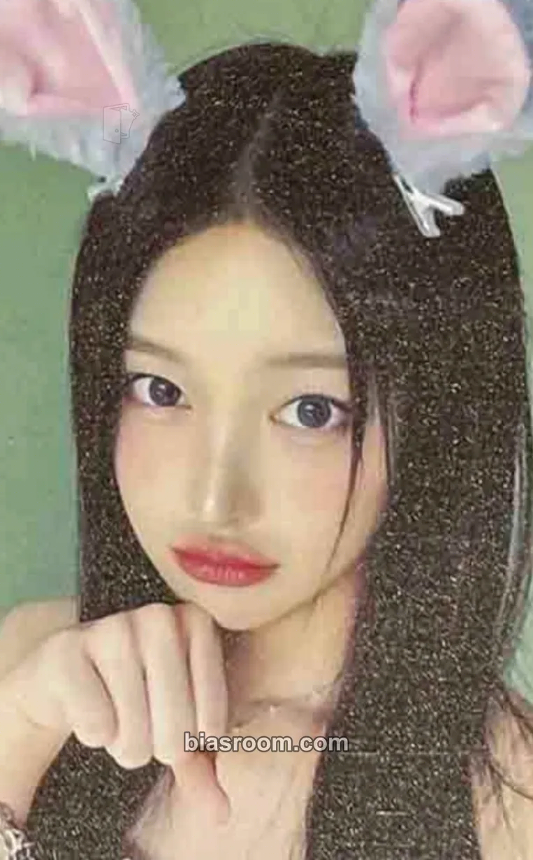 Soha iLY Photocard - SAY MY NAME - SAY MY NAME K-pop photocard