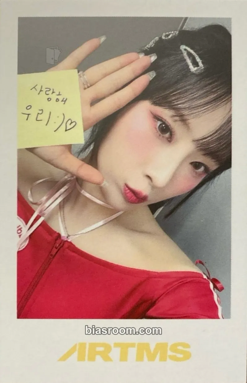 HaSeul Dall Photocard - ARTMS - ARTMS K-pop photocard