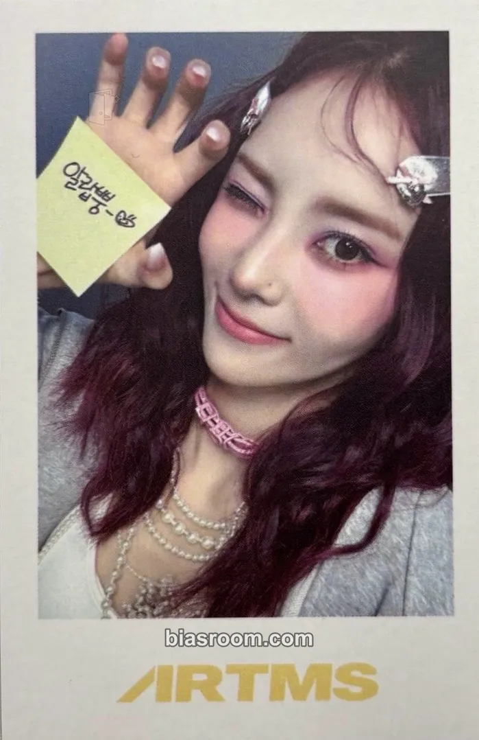 JinSoul Dall Photocard - ARTMS - ARTMS K-pop photocard