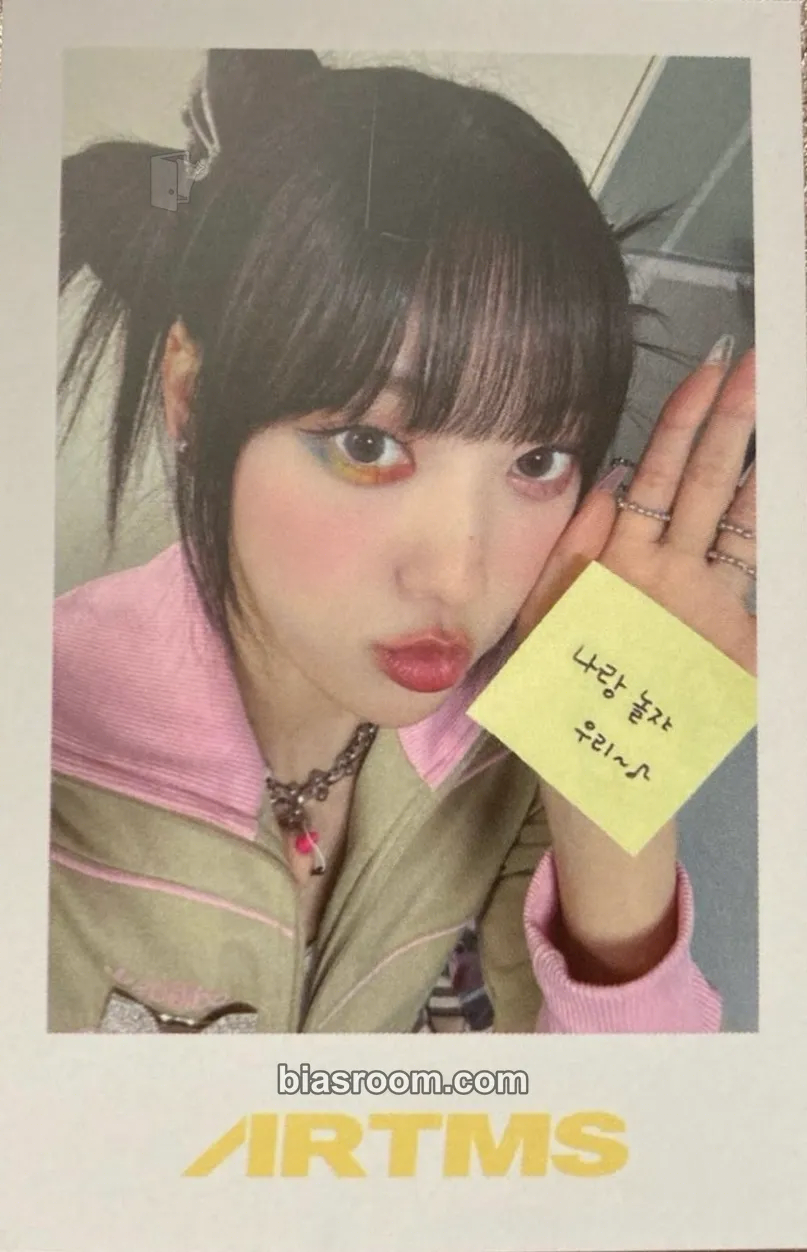Choerry Dall Photocard - ARTMS - ARTMS K-pop photocard
