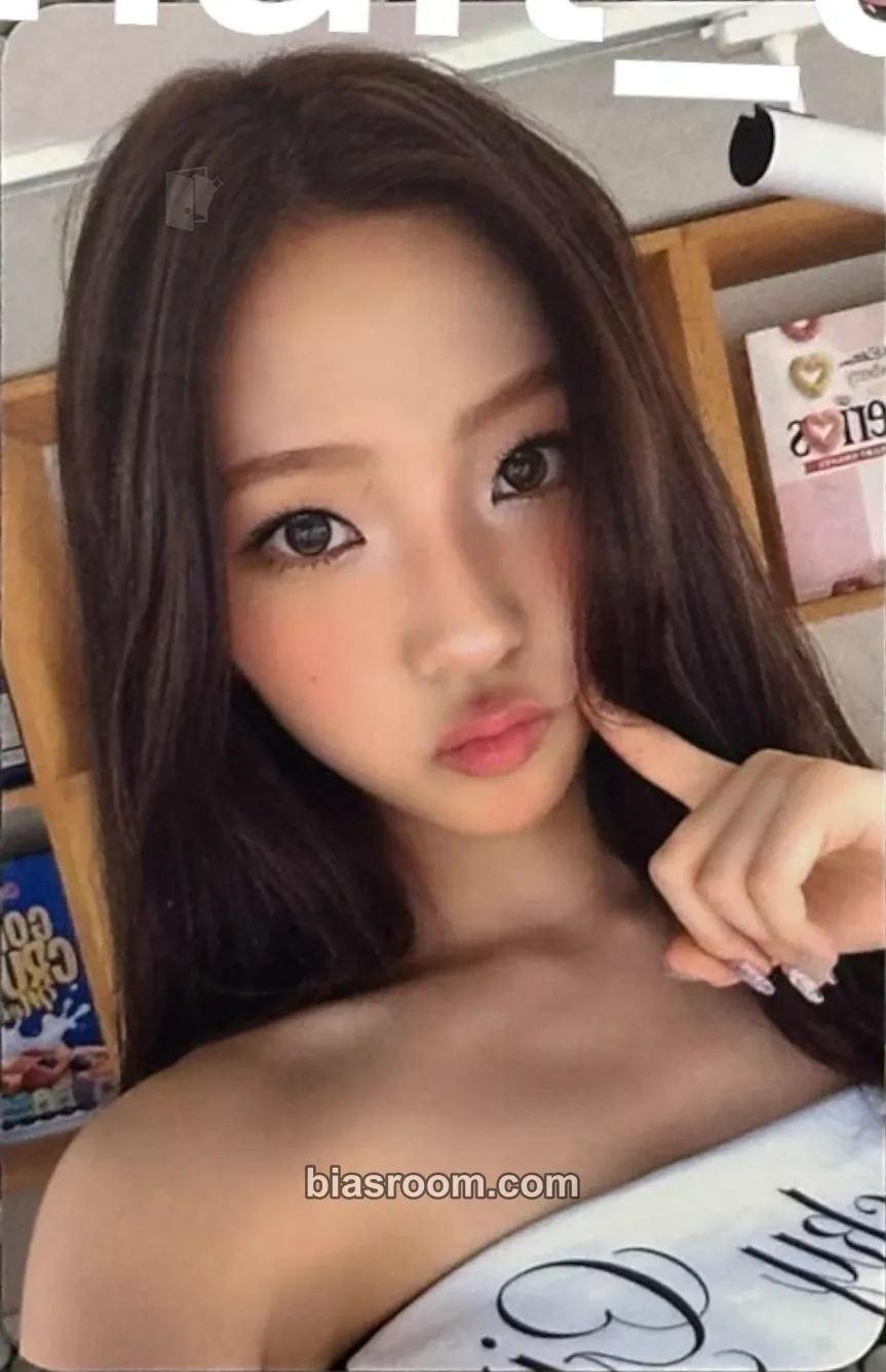 Stella FOCUS Photocard - Hearts2Hearts - Hearts2Hearts K-pop photocard