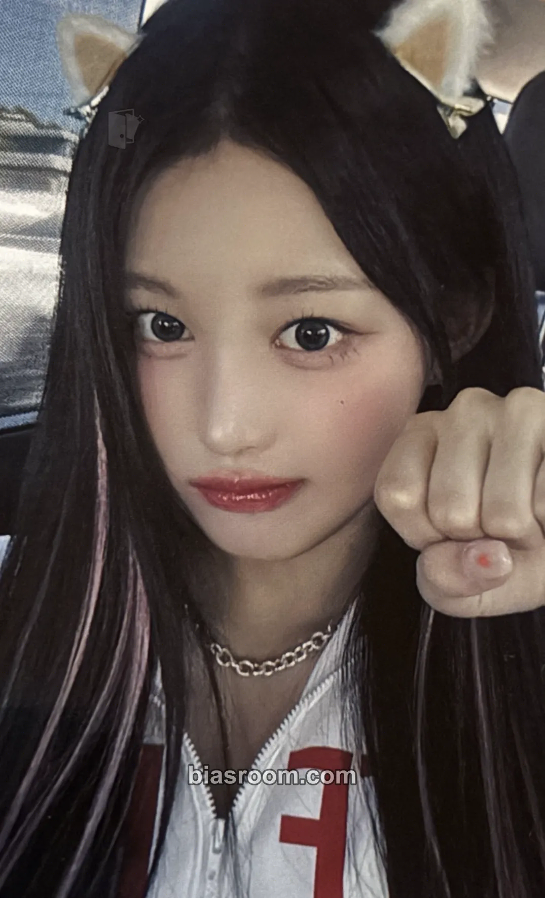 Soha iLY Photocard - SAY MY NAME - SAY MY NAME K-pop photocard