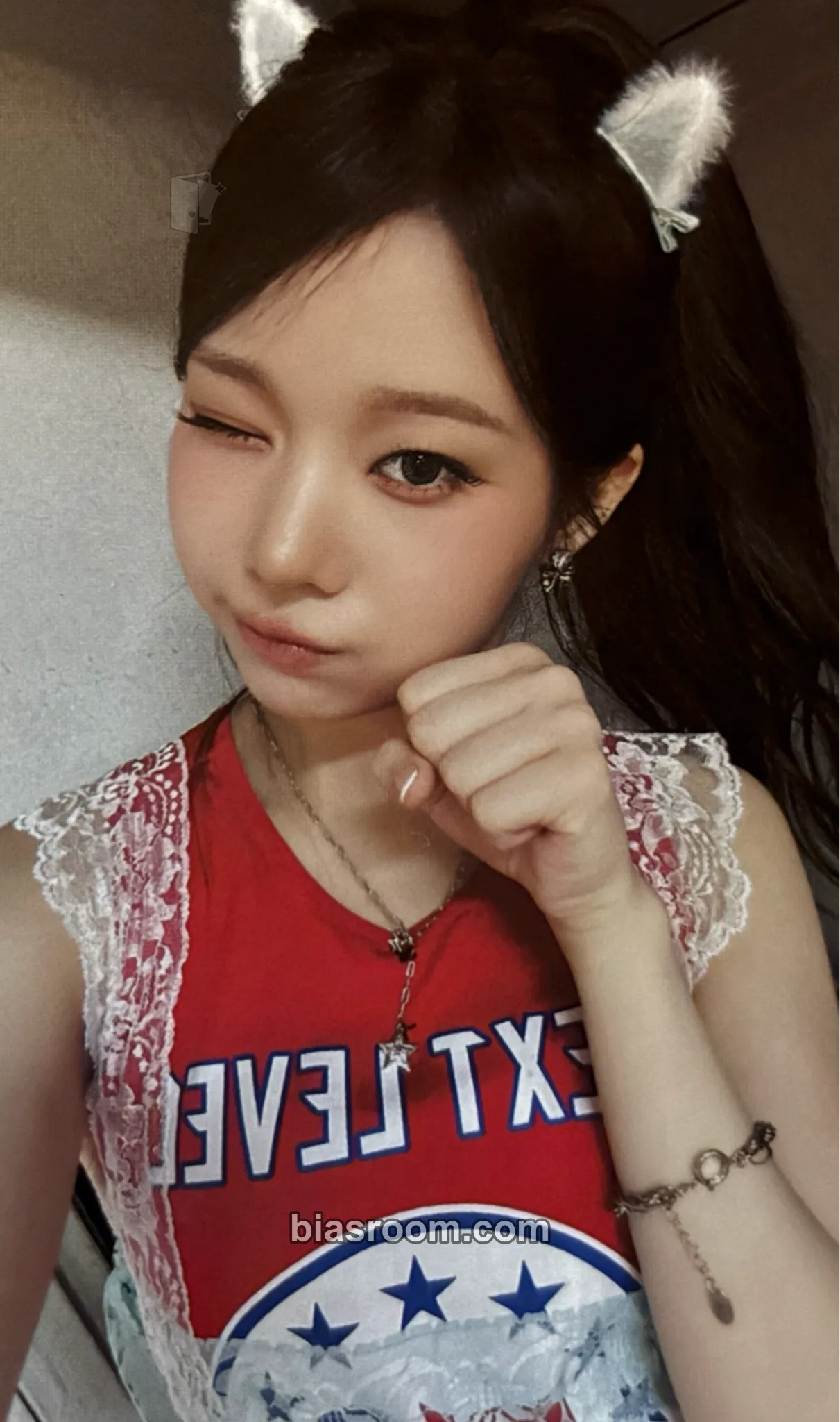 Dohee iLY Photocard - SAY MY NAME - SAY MY NAME K-pop photocard