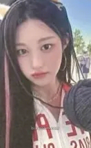 Soha iLY Photocard - SAY MY NAME - SAY MY NAME K-pop photocard