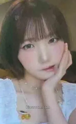 Hitomi iLY Photocard - SAY MY NAME - SAY MY NAME K-pop photocard