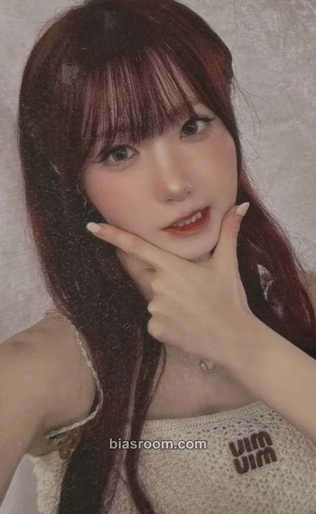 Hitomi iLY Photocard - SAY MY NAME - SAY MY NAME K-pop photocard