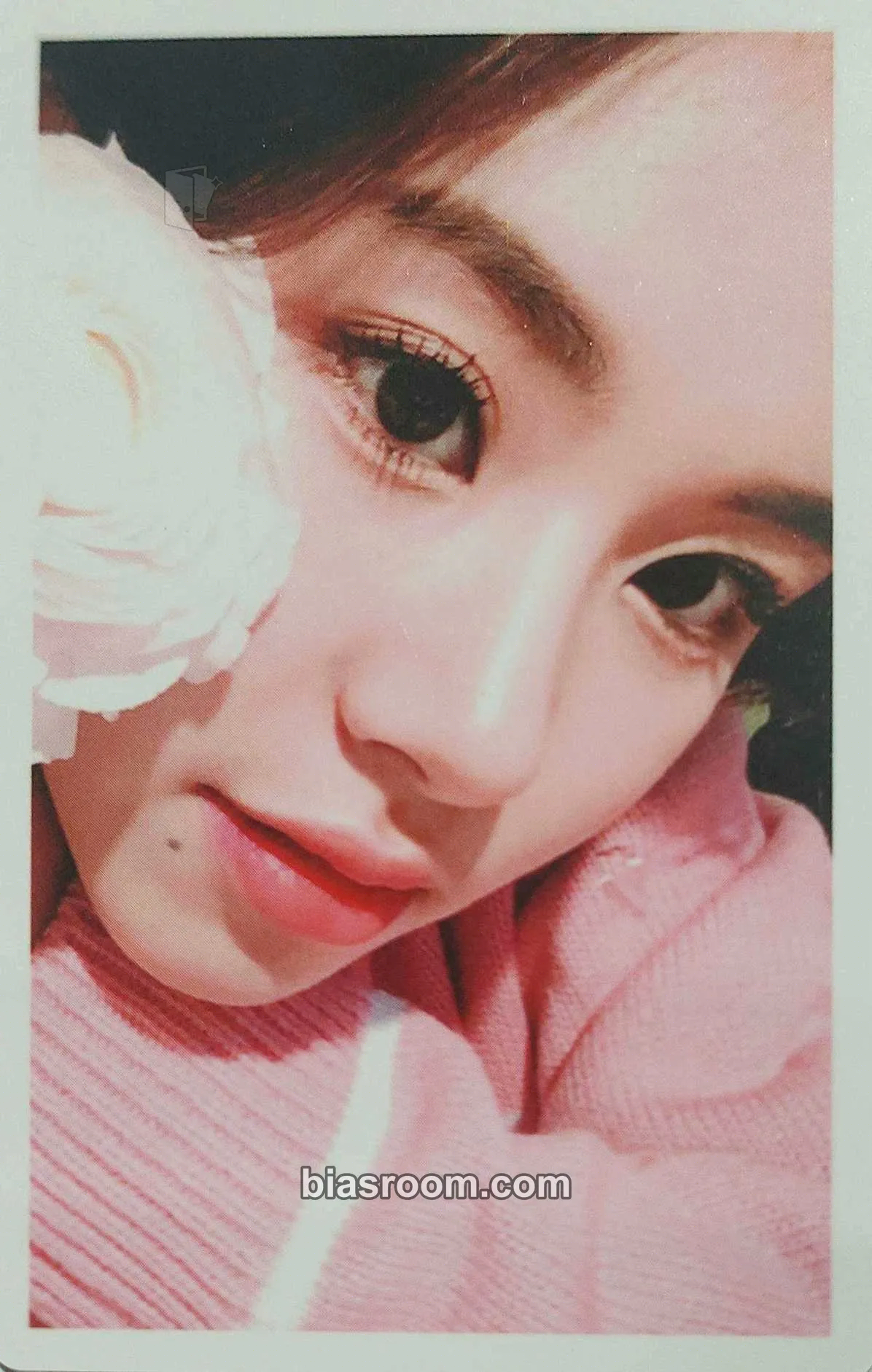 Chaeyoung Twicecoaster: Lane 2 Photocard - TWICE - TWICE K-pop photocard