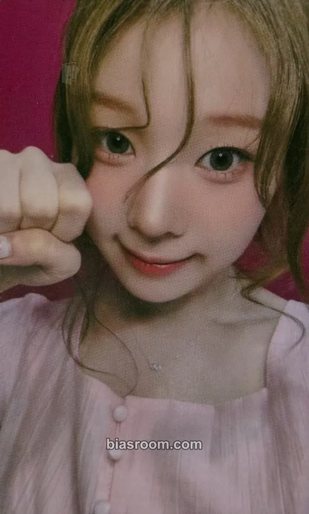 Dohee iLY Photocard - SAY MY NAME - SAY MY NAME K-pop photocard