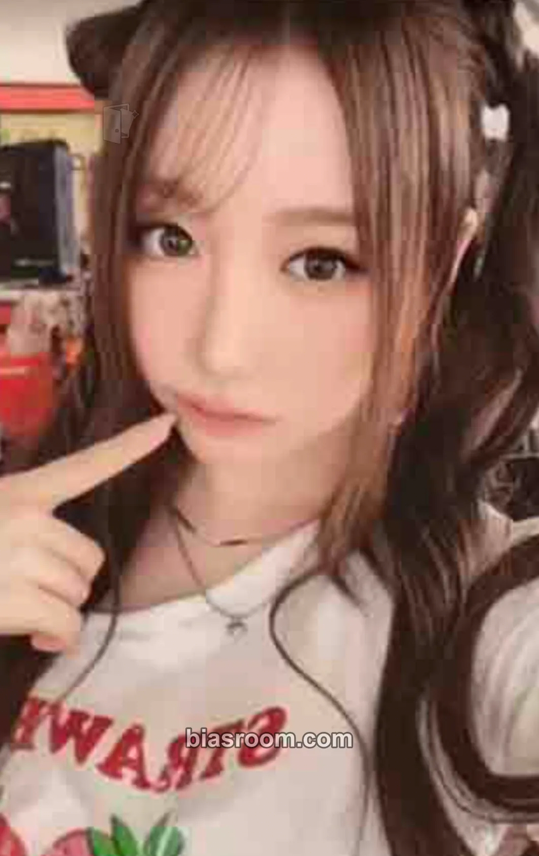 Mei iLY Photocard - SAY MY NAME - SAY MY NAME K-pop photocard