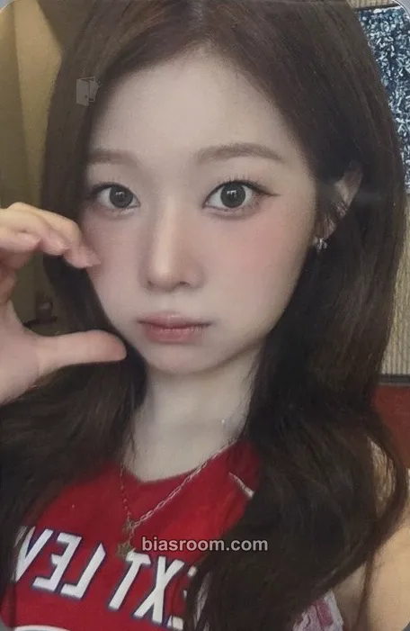 Dohee iLY Photocard - SAY MY NAME - SAY MY NAME K-pop photocard