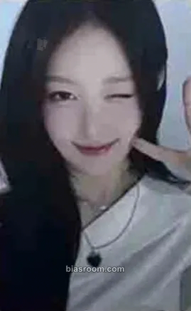 Soha iLY Photocard - SAY MY NAME - SAY MY NAME K-pop photocard