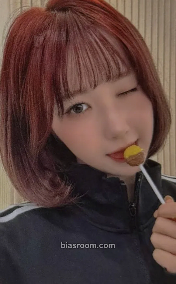 Hitomi iLY Photocard - SAY MY NAME - SAY MY NAME K-pop photocard
