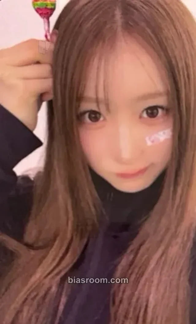 SAY MY NAME - iLY Album video call (fancall) round 3 hellolive