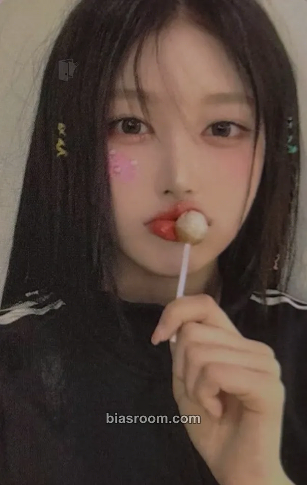 Soha iLY Photocard - SAY MY NAME - SAY MY NAME K-pop photocard