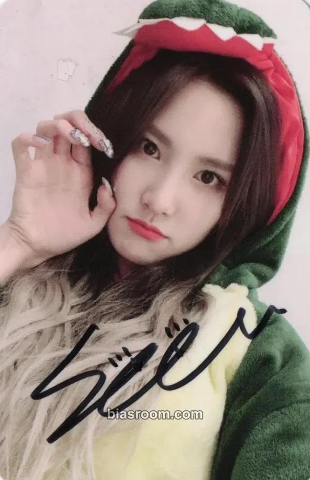 BVNDIT - Simyeong - Carnival Album broadcast