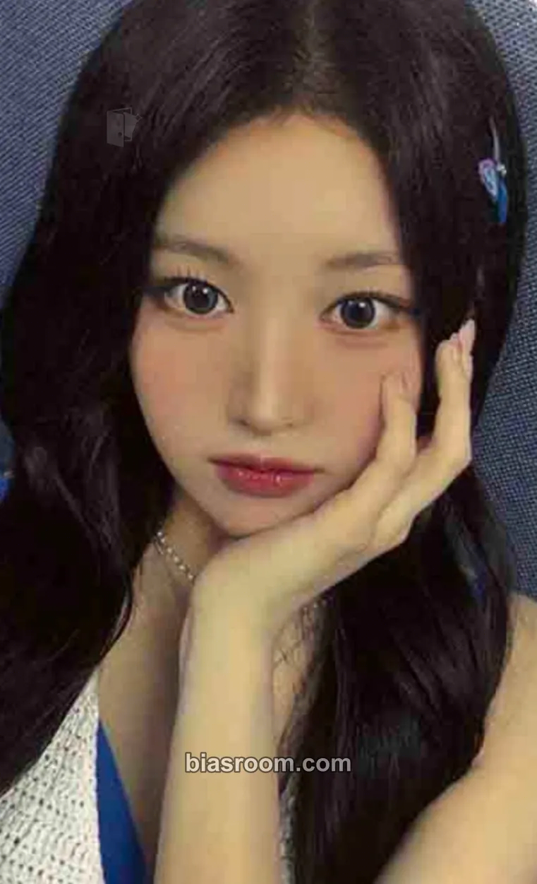 Soha iLY Photocard - SAY MY NAME - SAY MY NAME K-pop photocard