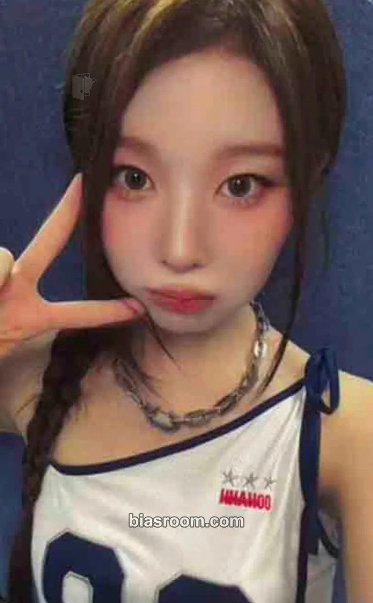 Dohee iLY Photocard - SAY MY NAME - SAY MY NAME K-pop photocard