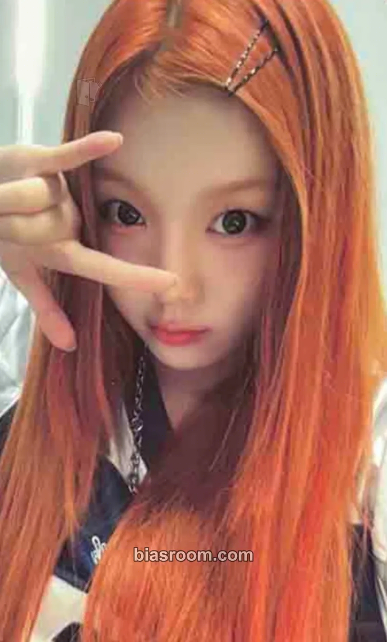 Seungjoo iLY Photocard - SAY MY NAME - SAY MY NAME K-pop photocard