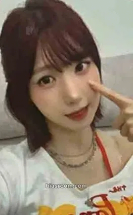 Hitomi iLY Photocard - SAY MY NAME - SAY MY NAME K-pop photocard