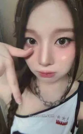 Dohee iLY Photocard - SAY MY NAME - SAY MY NAME K-pop photocard