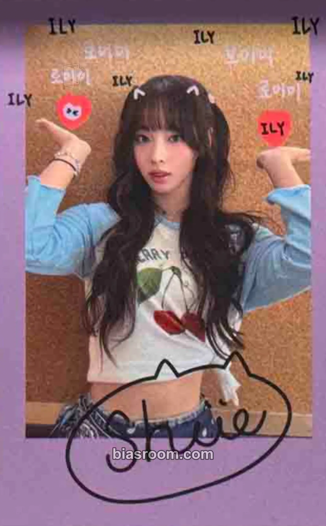 Shuie iLY Photocard - SAY MY NAME - SAY MY NAME K-pop photocard