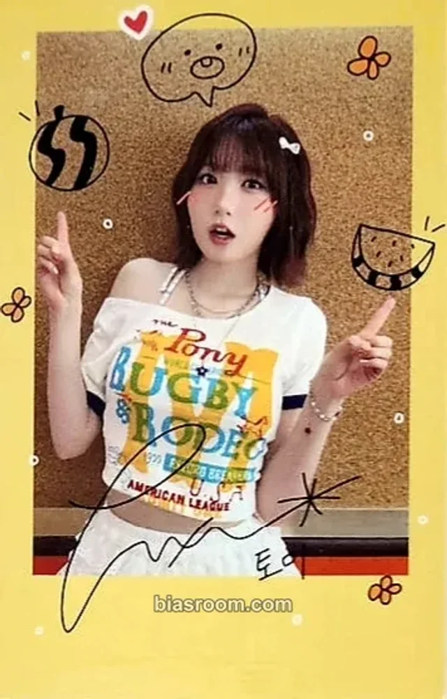 SAY MY NAME - iLY Album everline pop-up store lucky draw special version