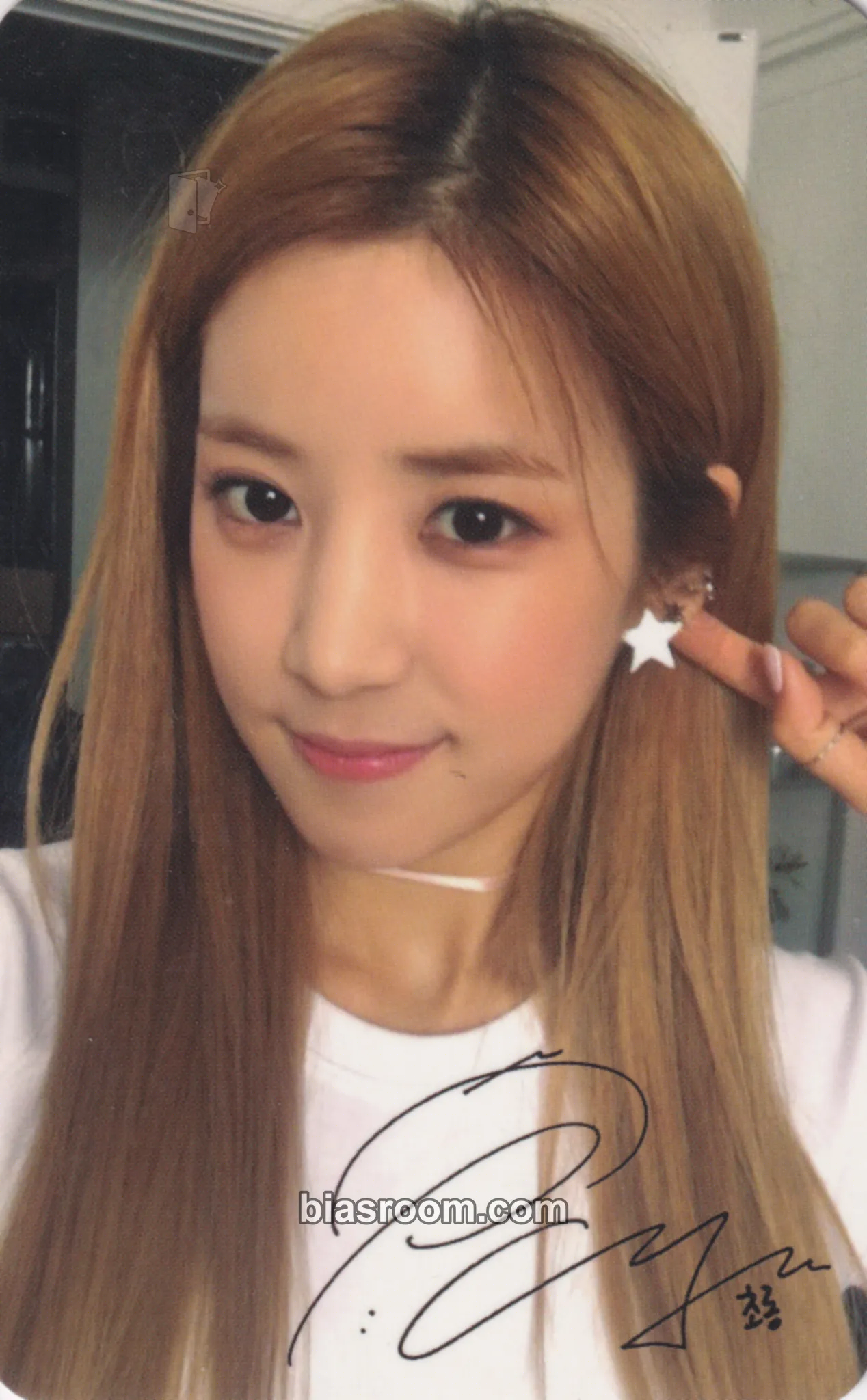 Chorong Dear Photocard - Apink - Apink K-pop photocard