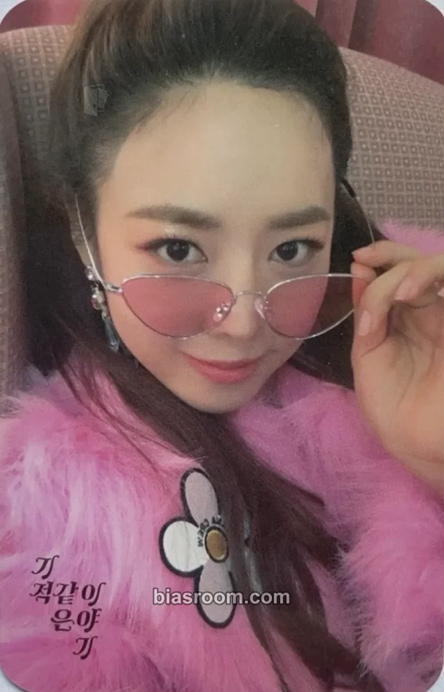 Apink - Namjoo - Miracle Album album photocard