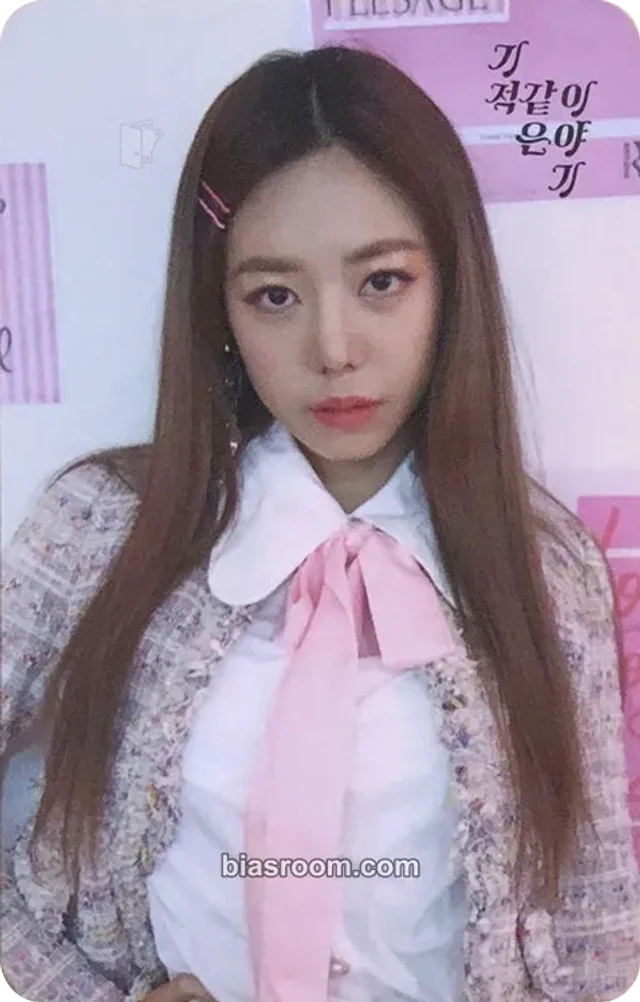 Apink - Namjoo - Miracle Album album photocard