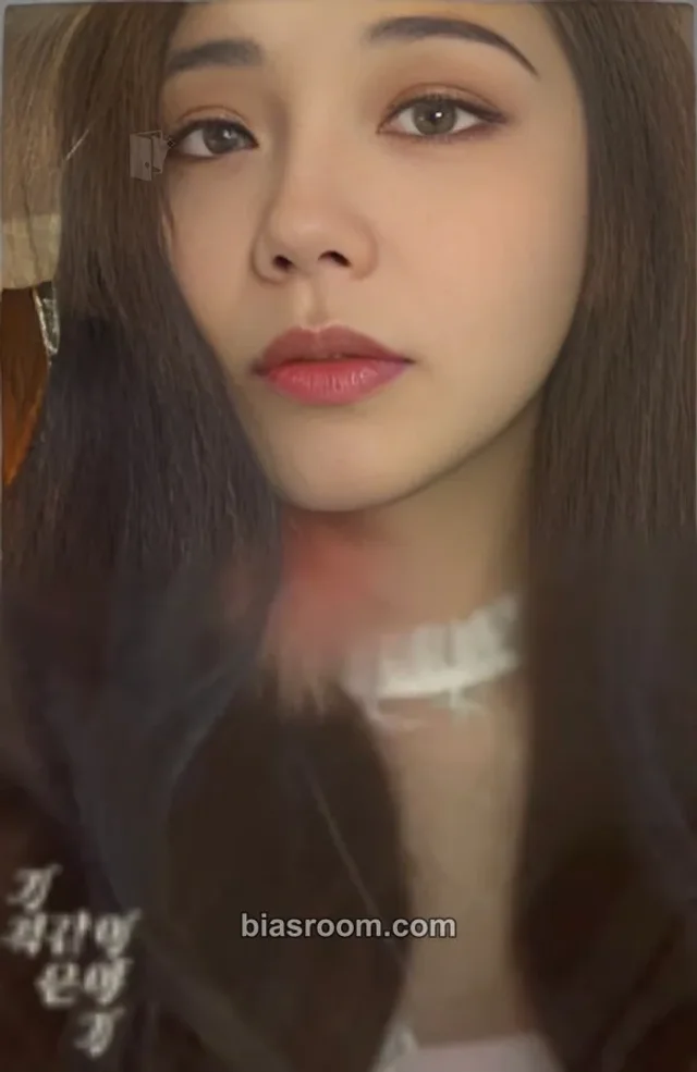 Apink - Eunji - Miracle Album album photocard