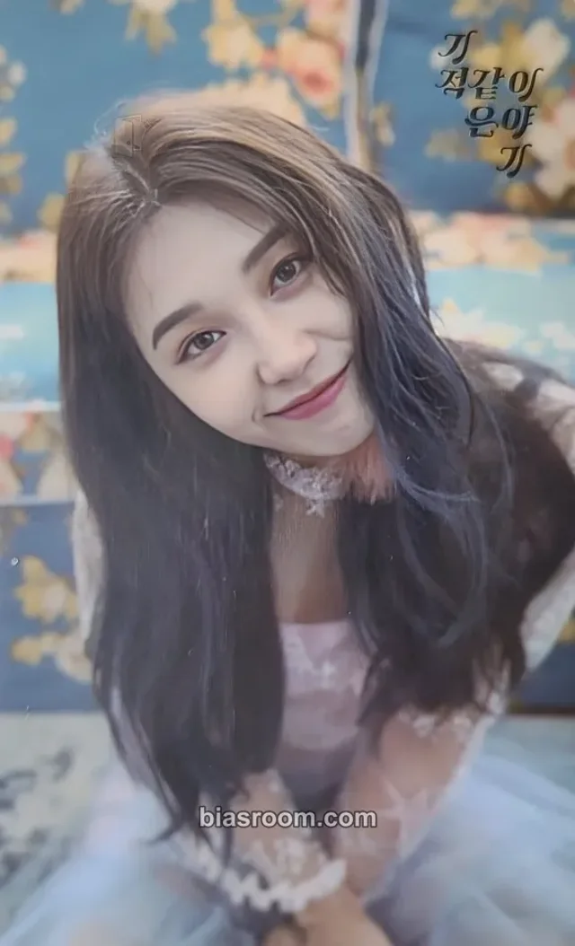 Apink - Eunji - Miracle Album album photocard