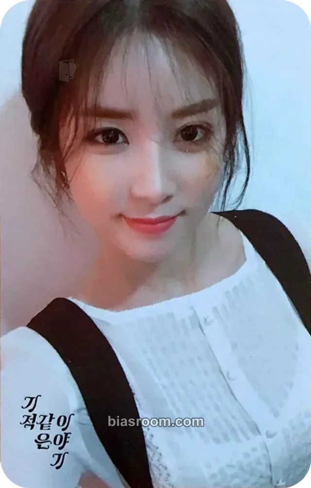 Apink - Chorong - Miracle Album album photocard