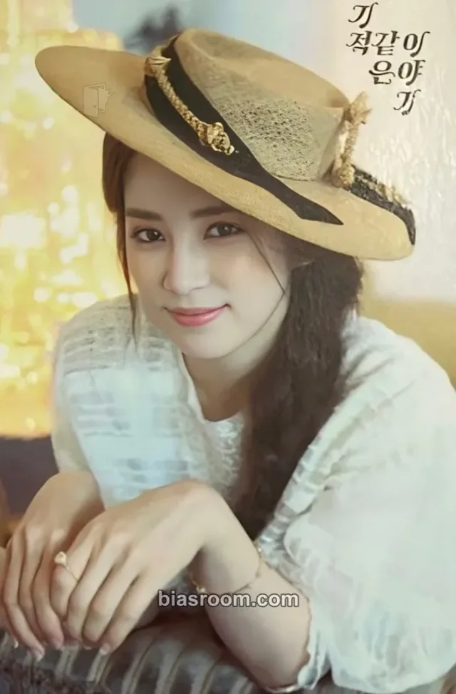 Apink - Chorong - Miracle Album album photocard